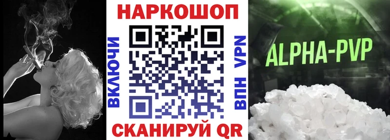  Cocaine Иланский