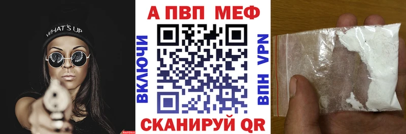 Купить где Иланский A PVP крисы CK