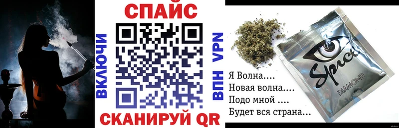 Купить  Иланский  Бутират вода 