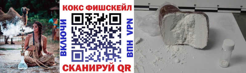 КОКАИН Эквадор Иланский
