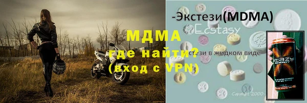 метадон Козловка