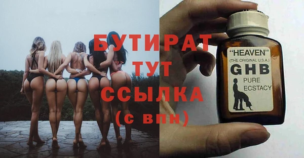 бошки Коряжма
