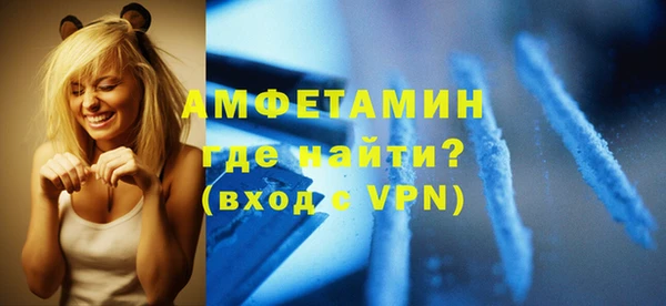 ешки Кодинск