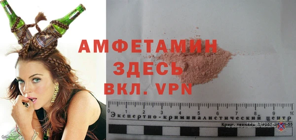 метадон Козловка