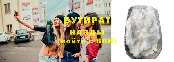 ешки Кодинск