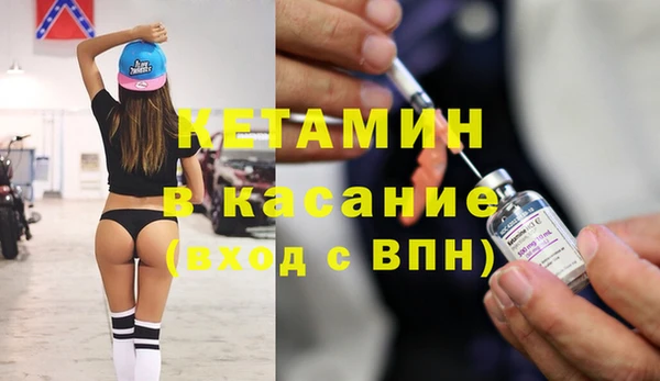 дистиллят марихуана Костерёво