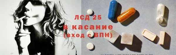 дистиллят марихуана Костерёво