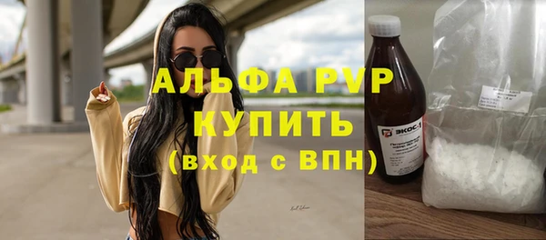 ешки Кодинск