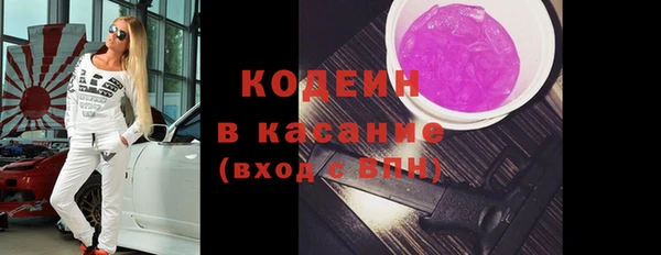 бошки Коряжма