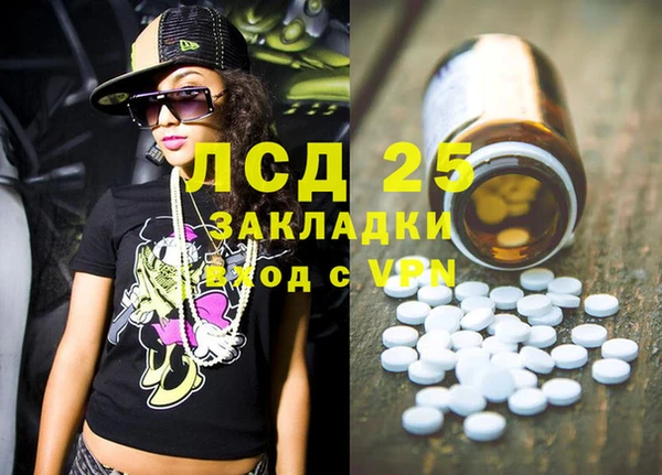 дистиллят марихуана Костерёво