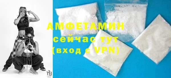 бошки Коряжма