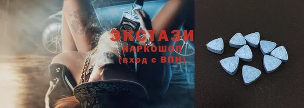 метадон Козловка