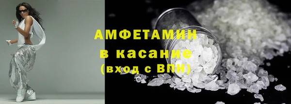 бошки Коряжма