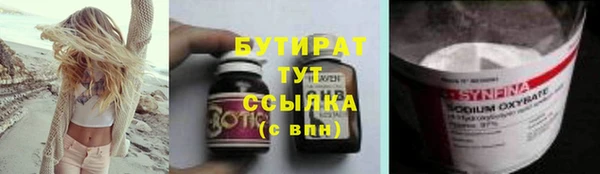 дистиллят марихуана Костерёво