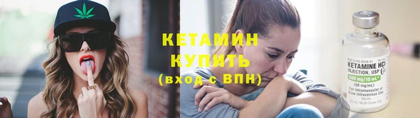 дистиллят марихуана Костерёво