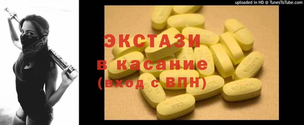 прущий лед Козельск