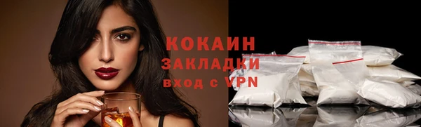 ешки Кодинск