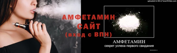 прущий лед Козельск