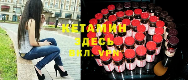 метадон Козловка