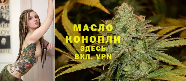 прущий лед Козельск