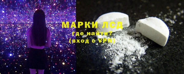 метадон Козловка