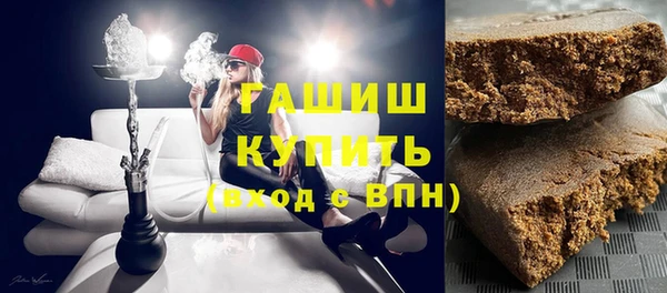 дистиллят марихуана Костерёво