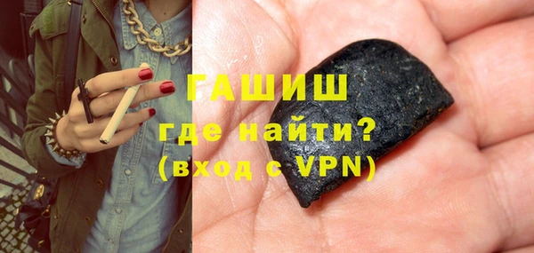 метадон Козловка