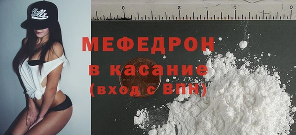 ешки Кодинск