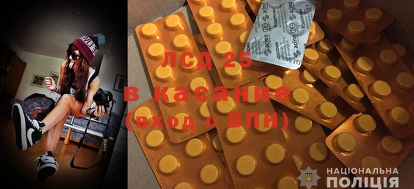 бошки Коряжма