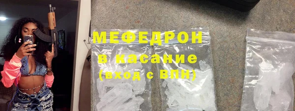 бошки Коряжма