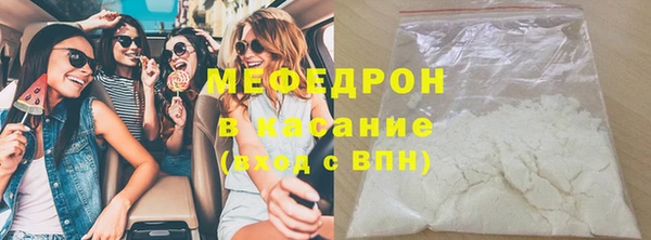 ешки Кодинск