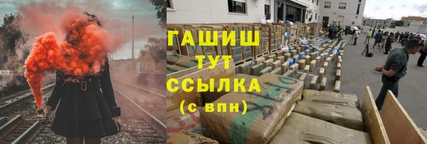 прущий лед Козельск
