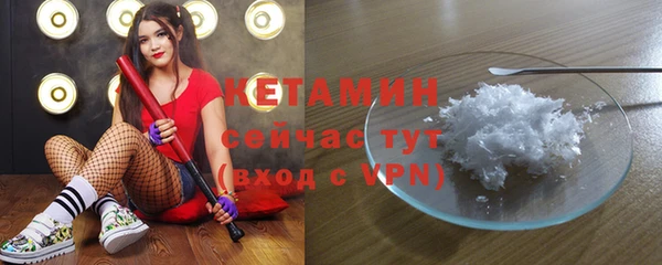 метадон Козловка