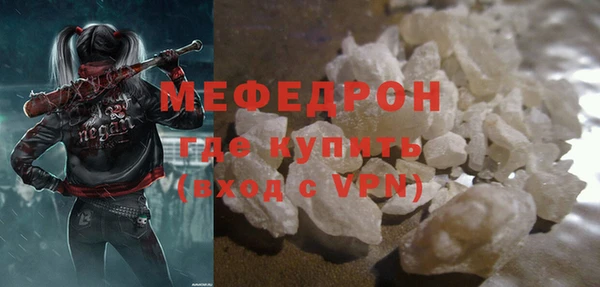 бошки Коряжма