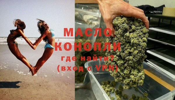 метадон Козловка