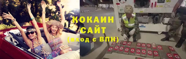 прущий лед Козельск