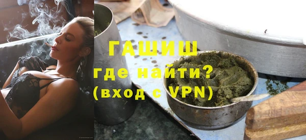 ешки Кодинск